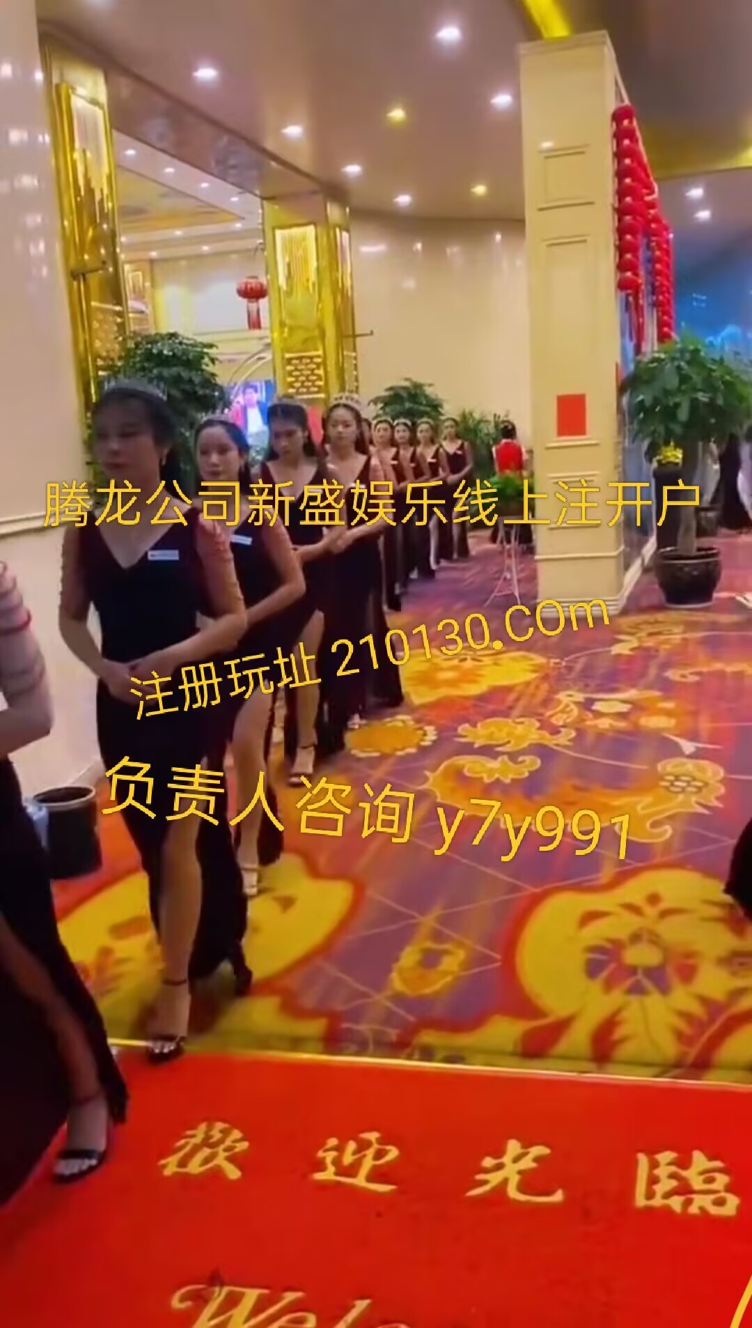 官.网【210130.Com  】腾龙公司登录会员直属网址是多少