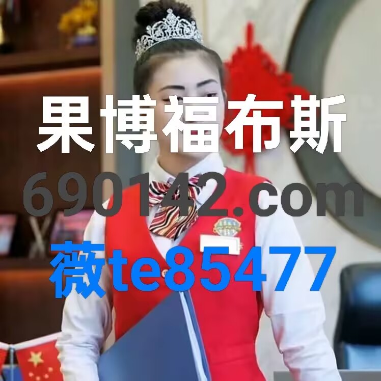 华纳万宝路注册会员网址 690—142. C O M