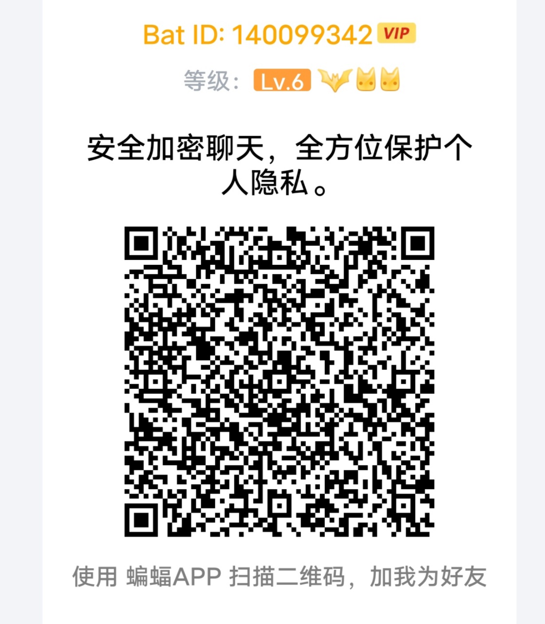 微【zh qiao y 2266】东方汇龙虎直属会员开户