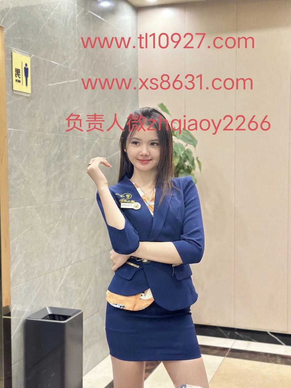 IMG_20260423_123557.jpg
