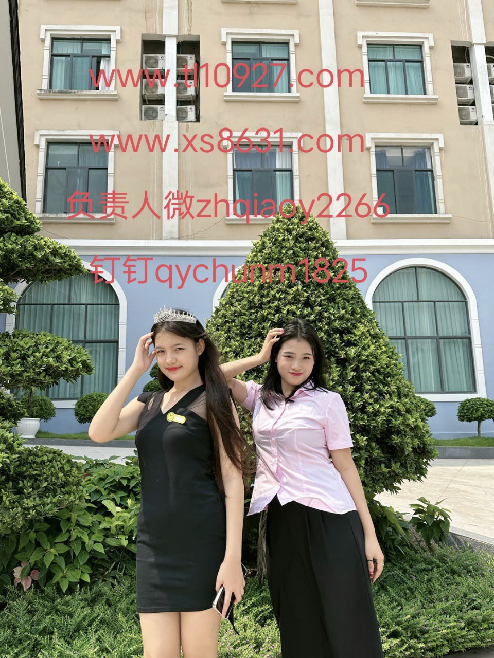微【zh qiao y 2266】亚星直属代理被黑为什么不能结返点