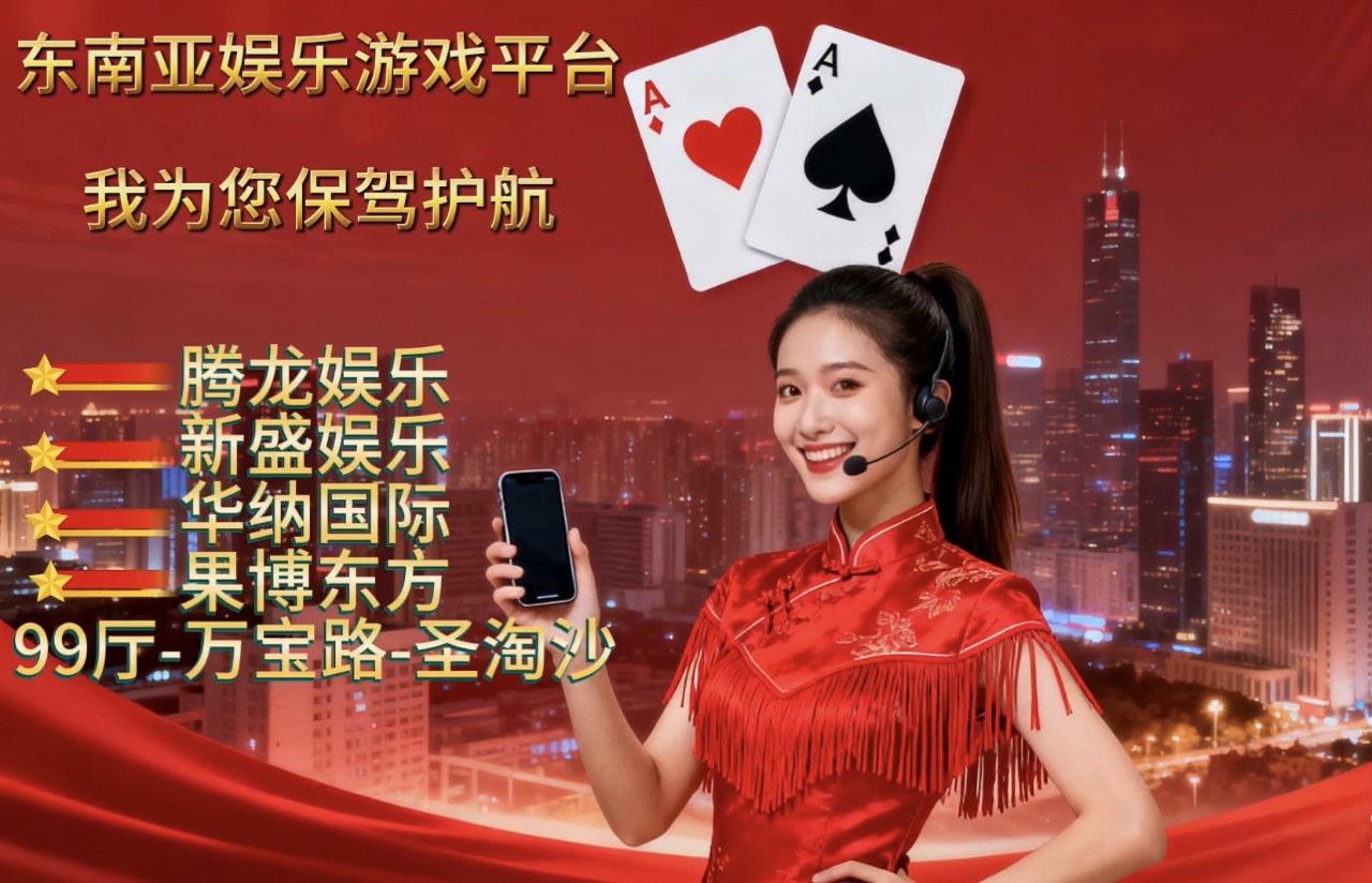 微wes199899网上赌被黑利用电子藏分提款是怎么弄的？