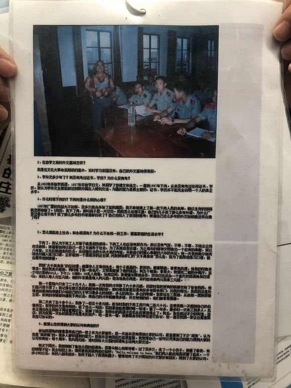 百度胖老师吧上海市公安局轨道交通分局石宇玉老师求救 微信抖音快手百度贴吧百科图片视频知道搜索上海胖老  ...