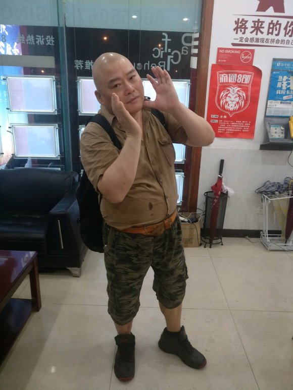 百度胖老师吧上海市公安局轨道交通分局石宇玉老师求救 微信抖音快手百度贴吧百科图片视频知道搜上海胖老师 ...