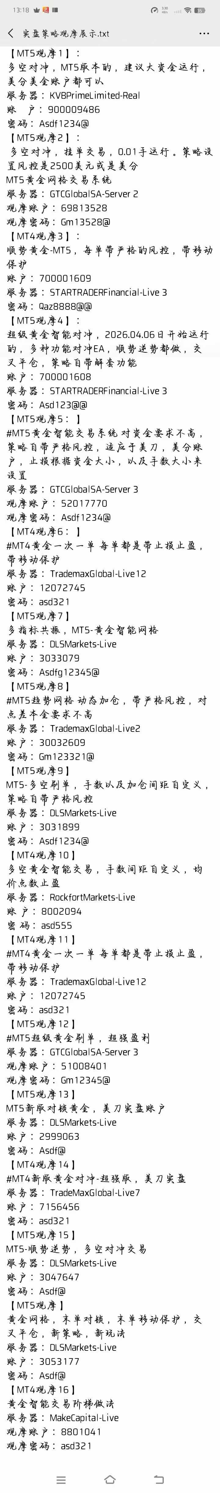 7be23b9c98127d693dcfda12675bb14e.jpg