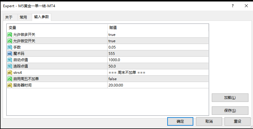 4ee809db5bee2881be9f3f538e7142c9.png