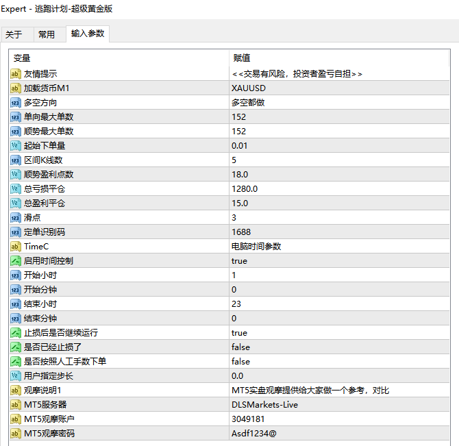 6a5ff6bb-bab8-4403-92b6-0a32fb7793b0.png