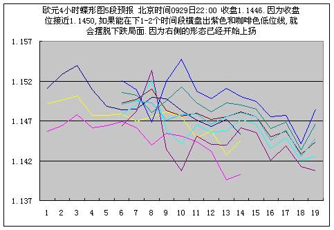 h092922.gif