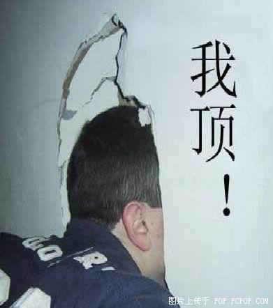 up.jpg
