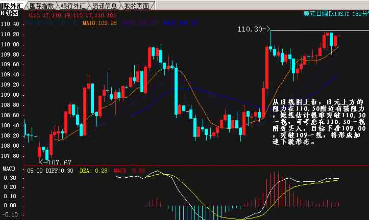 jpy.jpg