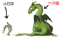 200442714124453777.gif