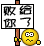 wdb25.gif