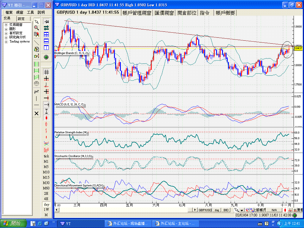 GBP1103.GIF