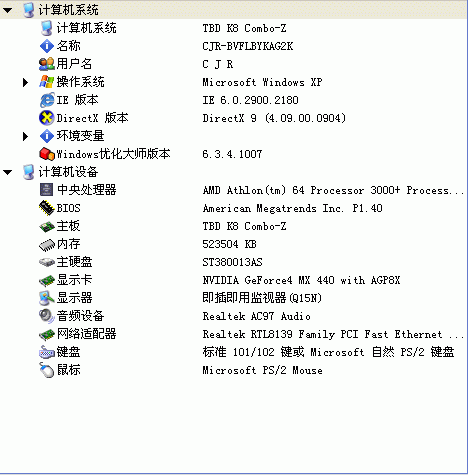 0001GIF.GIF