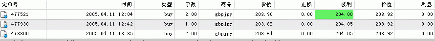 789GIF.GIF