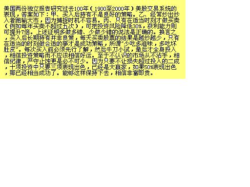 未命名.JPG