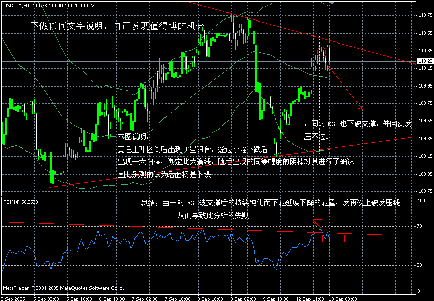 jpy-05-0913.gif