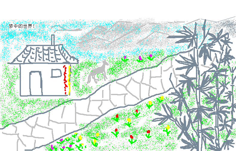 7.gif