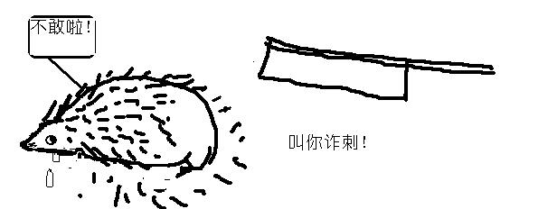 94.gif