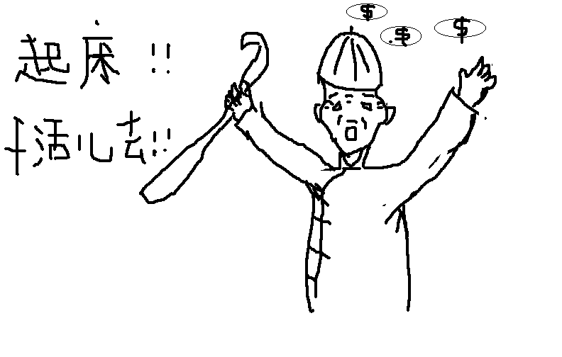94.gif