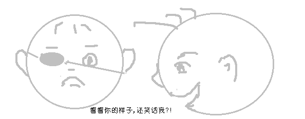 96.gif