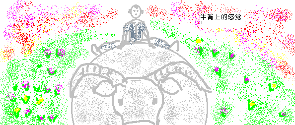 96.gif
