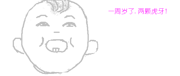 96.gif