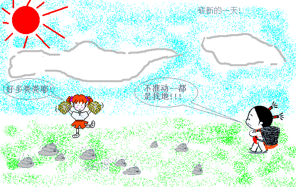 97_eUF39KfdMuSx.gif