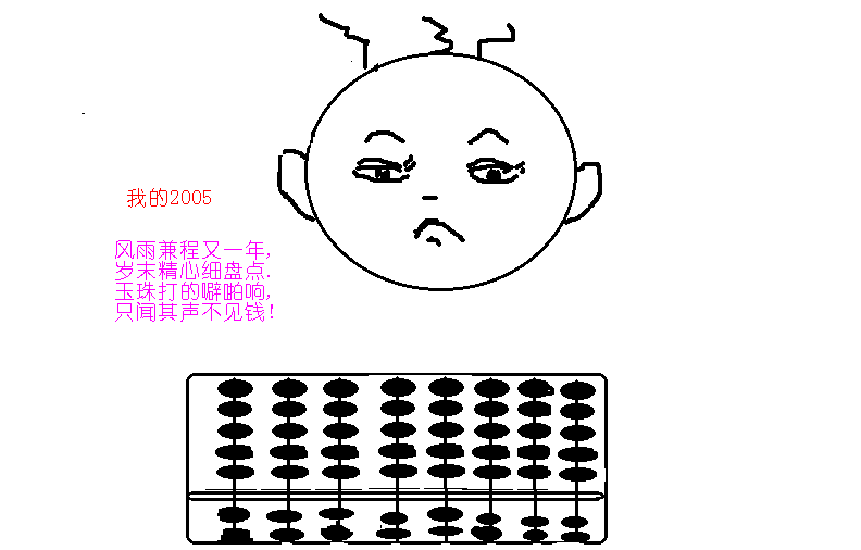3.gif