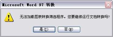 Image00001.jpg