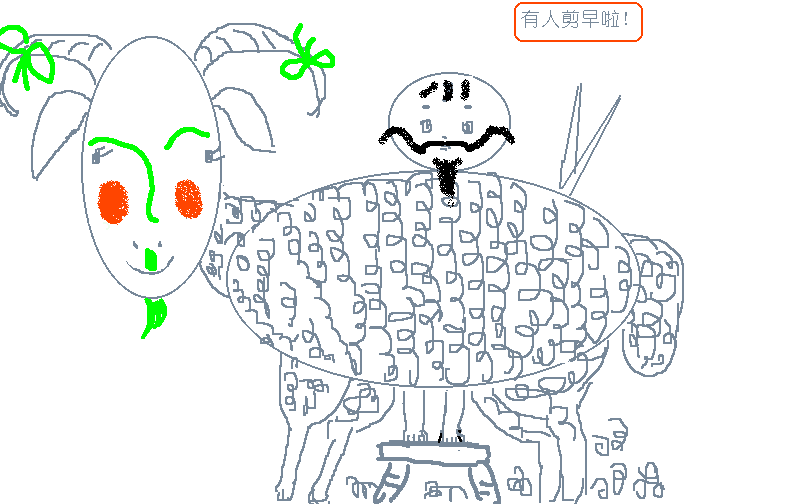 3_.gif