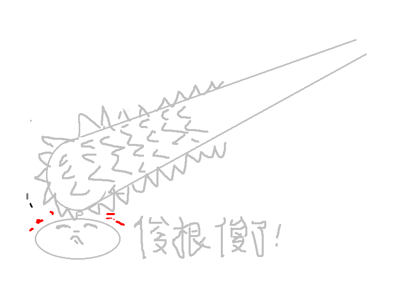 3.gif