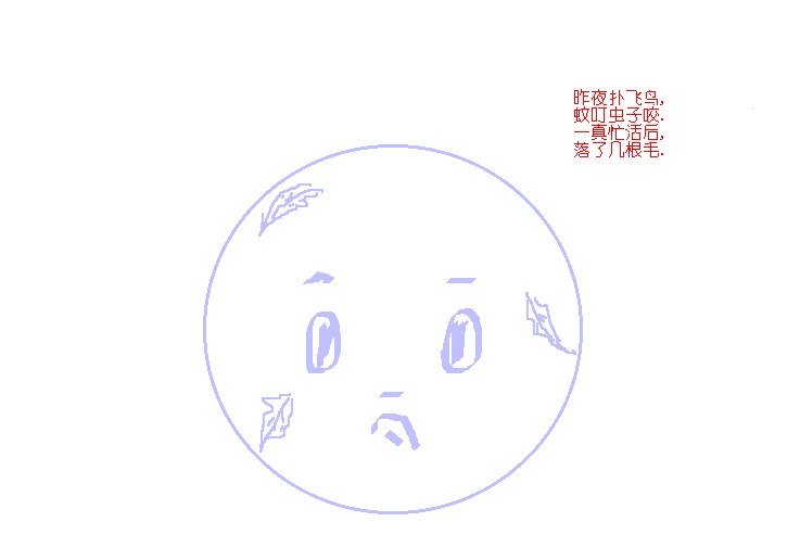 3.gif