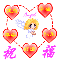 8834479C6C9D15219C6919D7F2F639E8.GIF