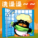 C6CF78858253351B5AC8544F17D92A0E.GIF
