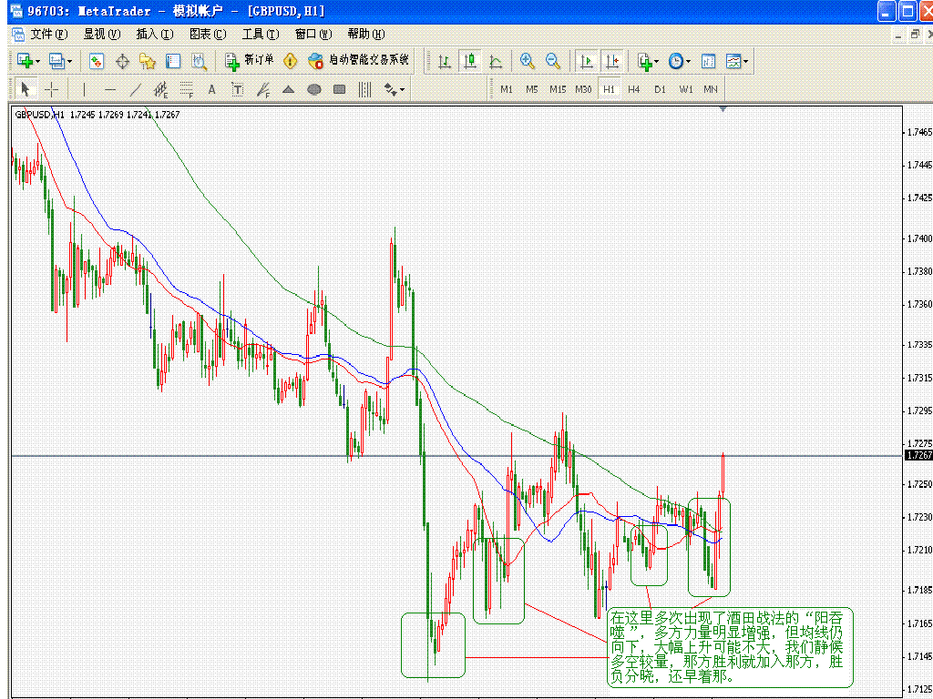 GBP20060103.GIF