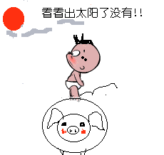 2004070733_BKE0M3820qJr_lpMcmJdPzOIc.gif
