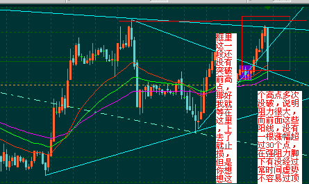 GBP60.gif