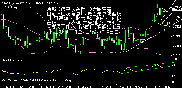 3.gif