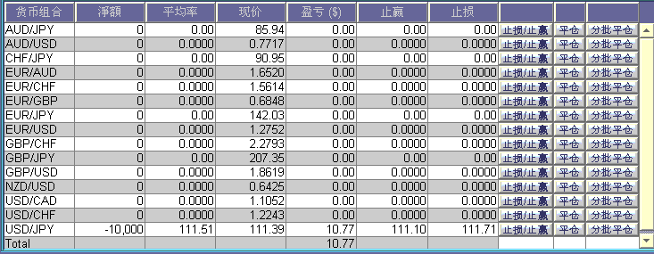 jpy.gif