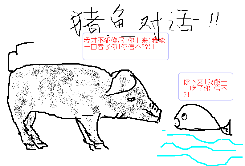 2_BFSgE1Boongj.gif