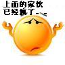 5387E938185014CCFD7B455221D73C57.JPG