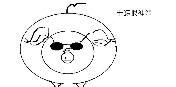7.gif