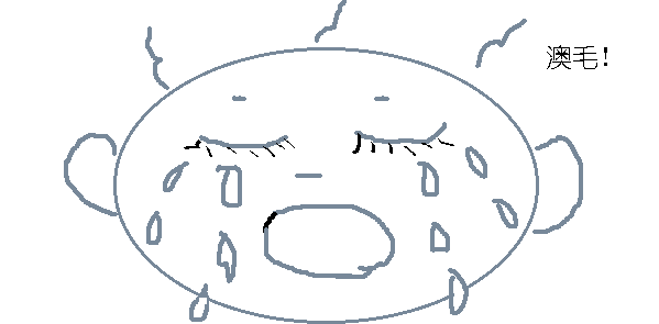 7.gif