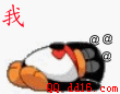 B7AE6F5E31F78E5F4CA443597B2C3C50.GIF