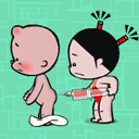 qq (78).GIF