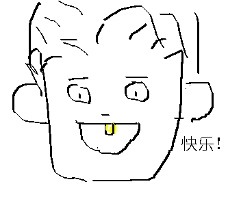 7.gif