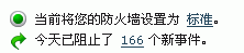 9-11.GIF