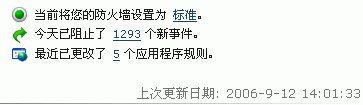 9-12.GIF