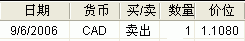 9-6.GIF